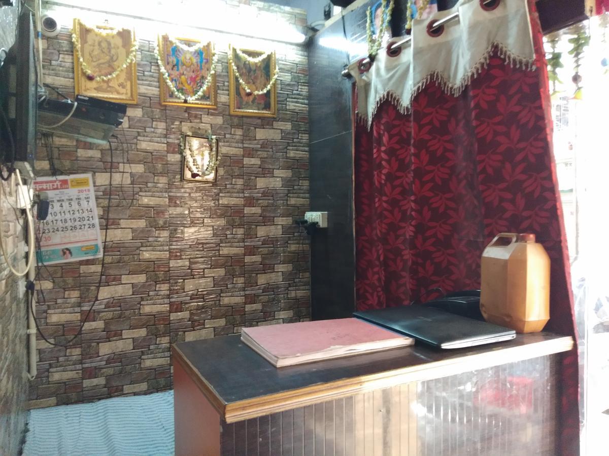 Today Guest House Haora ภายนอก รูปภาพ